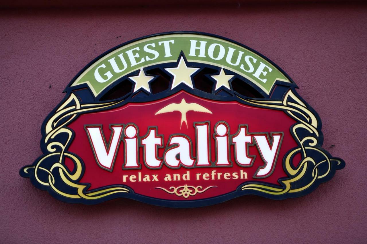 Vitality Guest House Veliko Tarnovo Exteriér fotografie